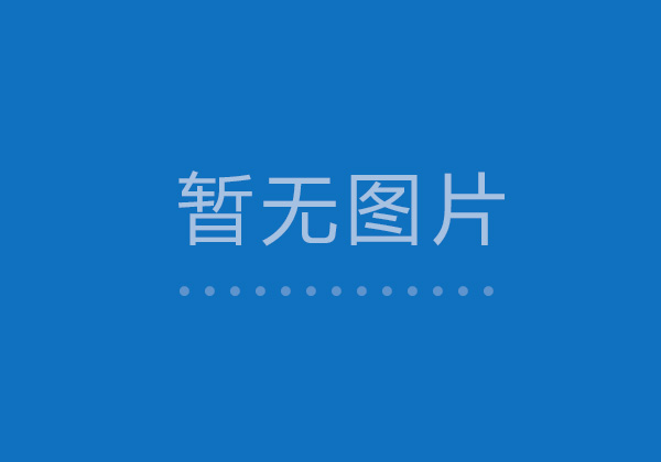 开云手机官方网站两年经济下行趋势确立